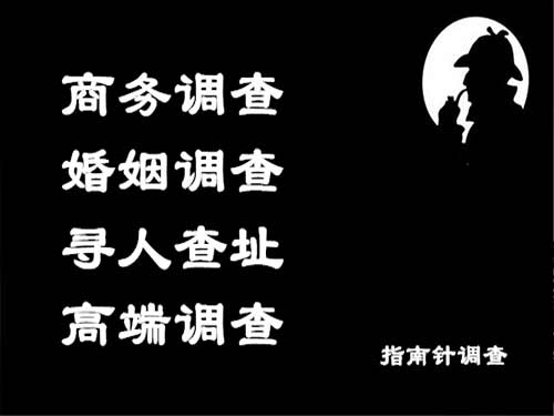 高碑店侦探可以帮助解决怀疑有婚外情的问题吗