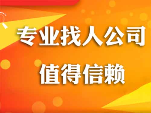 高碑店侦探需要多少时间来解决一起离婚调查